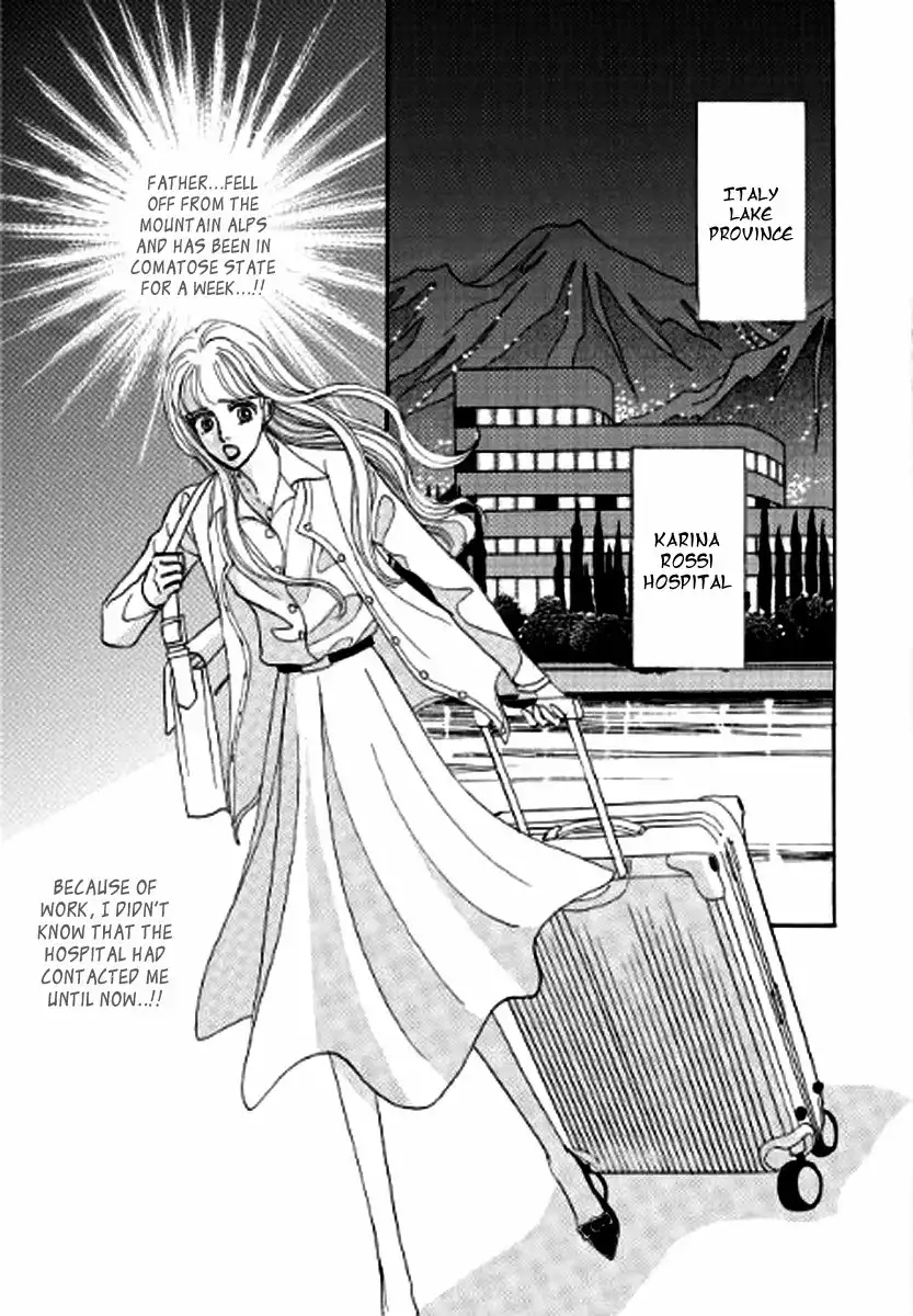 Ikoku no Doctor Chapter 1 5